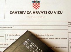 Нужна ли виза в Хорватию россиянам и как её получить