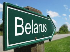 Россиянам для поездки в Беларусь ни загранпаспорт, ни виза не нужны