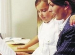 Образец искового заявления о лишении родительских прав отца и матери