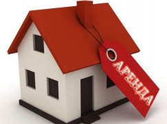 Кто такой арендатор и кто такой арендодатель
