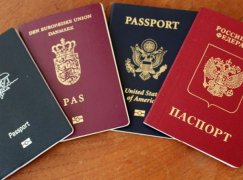 Как получить визу в Нидерланды