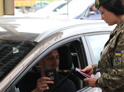 Как сделать приглашение на Украину для россиян