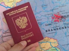 Как получить гостевую визу в Германию по приглашению