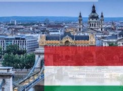 Как получить визу в Венгрию