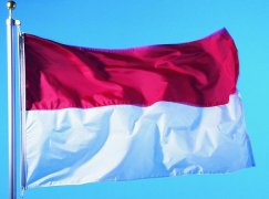Какая виза нужна россиянам для поездки в Монако и как её оформить