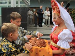 Как сделать приглашение в Россию иностранному гражданину