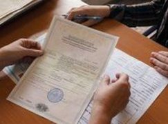Нужно ли согласие супруга на покупку недвижимости?