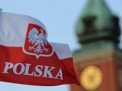 Как россиянам самостоятельно получить визу в Польшу