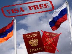 Для въезда в Армению из России с целью туризма виза не нужна