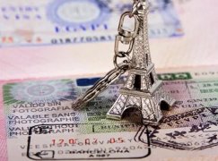 Образец заполнения анкеты на визу во Францию