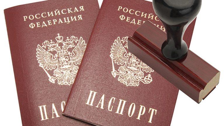 Генератор адреса проживания